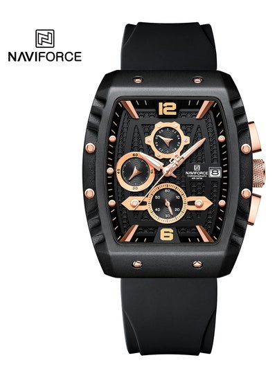 Buy Men's Chronograph Square Shape Silicone Wrist Watch NF8025 B/RG/B - 42 Mm in UAE