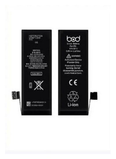 Buy 1440 mAh Battery For IPhone 5 Black in Saudi Arabia