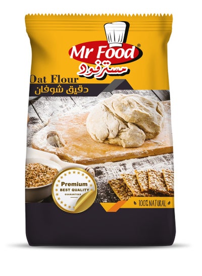 اشتري Oats flour - 750g في مصر