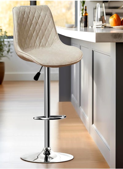 Buy Adjustable Barstools Swivel Counter Stool Leather Bar Chair in Saudi Arabia