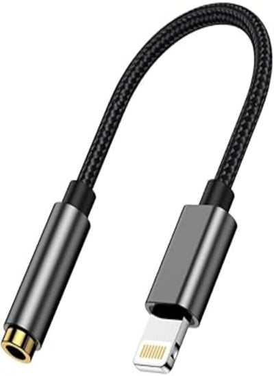 اشتري Tingwode AT-S7 Adapter Cable Lightning To 3.5 Mm For Digital Audio Transfer DAC Upgraded 100 Mm - Black في مصر