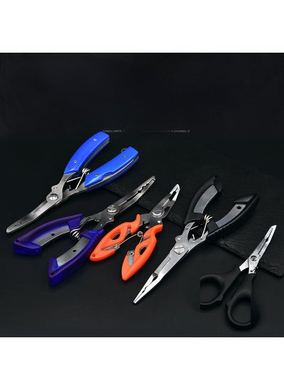 Buy Stainless Steel Fishing Pliers Set D Road clamp-Q2 red alloy in Saudi Arabia