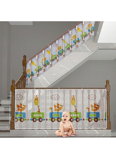 Buy Banister Guard Durable Child Baby Proofing Stairs Rail Safety Net Outdoor Balcony and Indoor Railing Protective Mesh 2M in Saudi Arabia