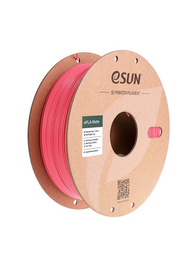 Buy eSUN Matte PLA 3D Printer Filament, PLA 1.75 mm, Dimensional Accuracy +/- 0.05 mm, 1 kg Spool (2.2 lbs) Filament for 3D Printers, Strawberry Red in UAE