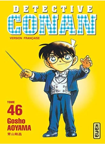 Buy Détective Conan, tome 46 in UAE