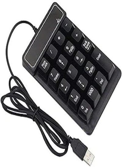 Buy Mini Wired Magnetic Suspension Mechanical Keypad (19 Keys, Black) in Egypt