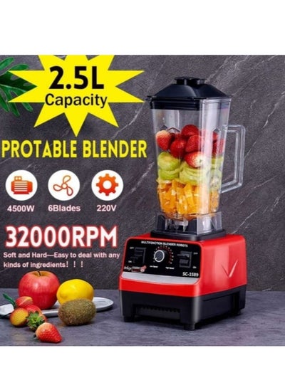 Buy Silver Crest 4500w 2.5L Heavy Duty Commercial Grade Blender  Professional Juicer Food Mixer in UAE