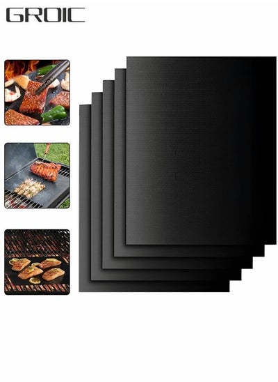 اشتري Grill Mat Set  for Outdoor Grill1,Non Stick Set of 5 BBQ Grill Mat Baking Mats Teflon BBQ Accessories Grill Tools Reusable,Works on Electric Grill Gas Charcoal BBQ,Camping Accessories في الامارات