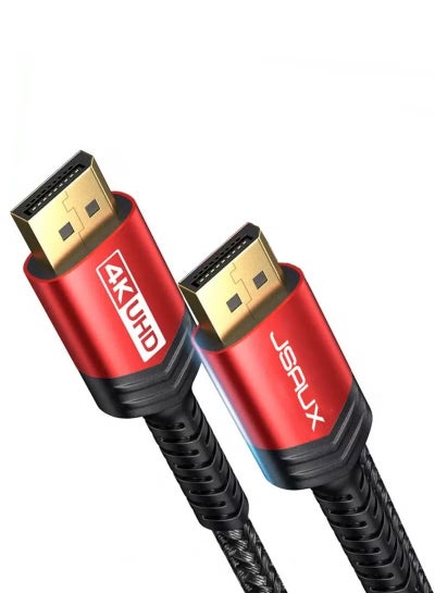 سعر DisplayPort to DisplayPort 4K UHD Cable – 3M High-Speed Adapter ...
