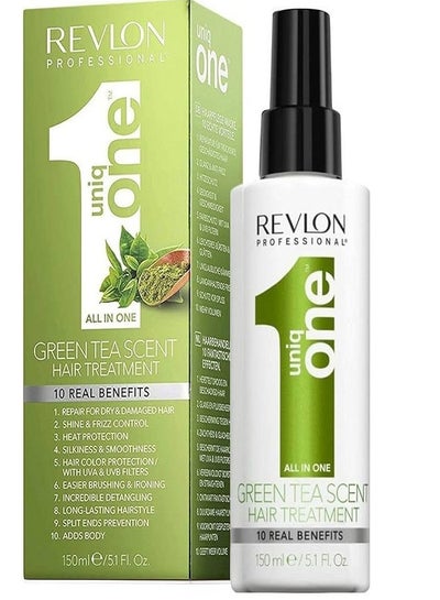 Buy UNIQ ONE ALL IN ONE GREEN TEA SCENT HAIR TREATMEN 150MLT in Egypt