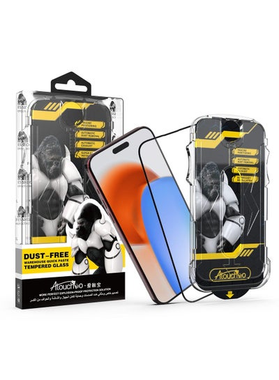 Buy Compatible With Iphone 15 Pro Tempered Glass Screen Protector Easy Protective Film With Easy Applicator (HD) in Egypt