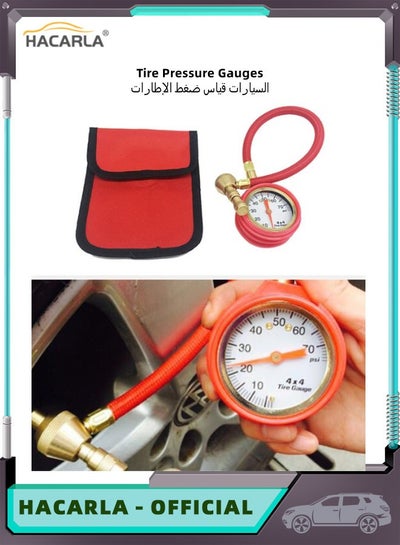 اشتري Easy Tire Deflator With Gauge Tire Pressure Gauge 0-70PSI Professional Manual Air Pressure Gauge Accurate Heavy Duty Tire Gauge Cars Trucks SUV Motorcycles في السعودية