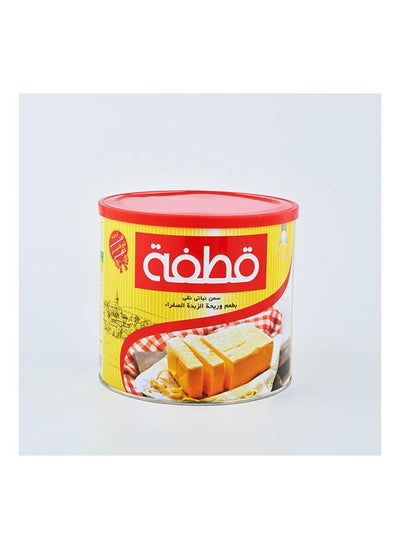 اشتري Yellow Ghee 1500 grams في مصر