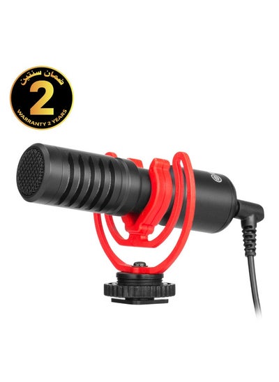 Buy BOYA Supercardioid Condenser Mic BY-MM1+ in Egypt