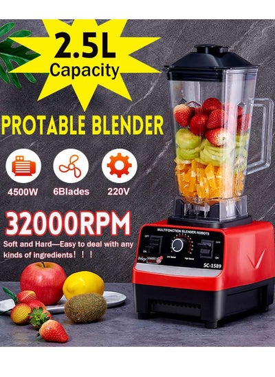 Buy 2.5L 4500W BPA Free Heavy Duty Blender Mixer Electric High Speed Juicer Food Processor Ice Smoothies Crusher Blander in UAE