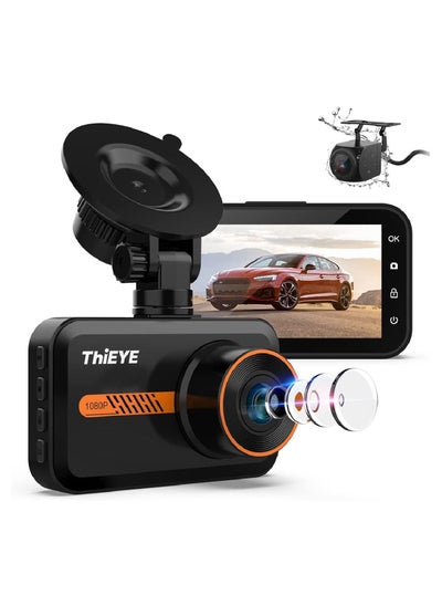 اشتري Dash Cam Front and Rear Car Camera Dual Dashcam 1080P FHD 3” IPS Screen with 170°Wide Angle  Loop Recording  Wdr Night Vision في الامارات