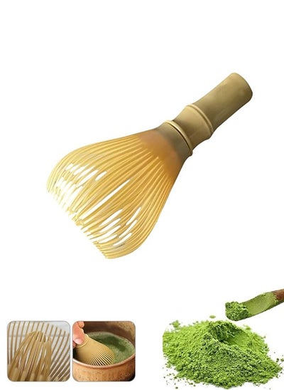 Buy Resin Matcha Whisk Chasen Brush Tools,  for Matcha Green Tea Powder Reusable Powder Whisk in UAE