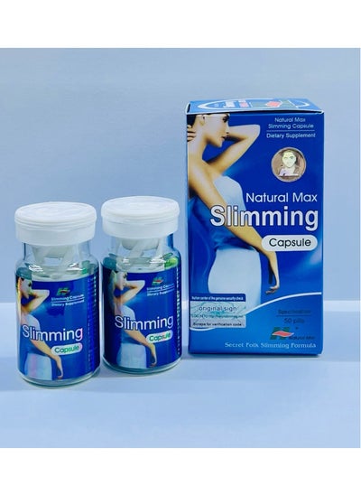 Buy Natural Max Slimming in UAE