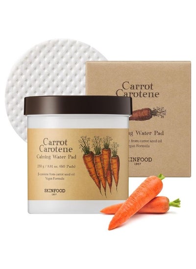 Buy Carrot Carotene Calming Water Pad (60 pads) 250g in UAE