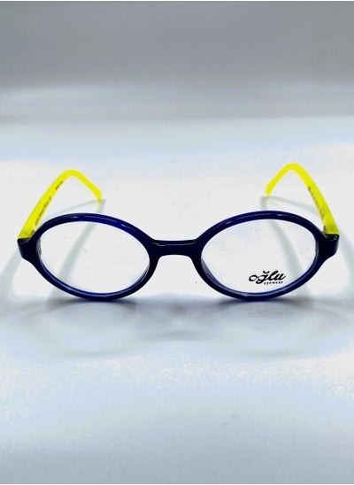 Buy Optical Round Eyeglass Frame in Saudi Arabia