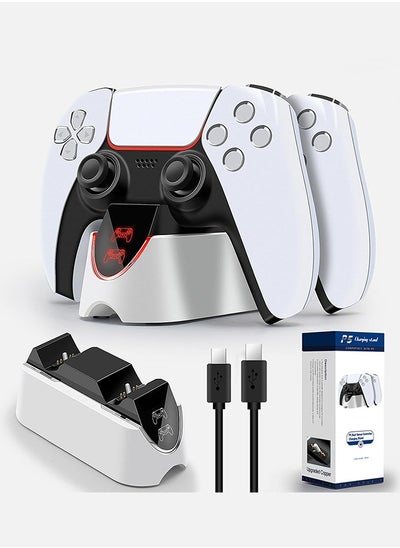 Buy PS5 Charging Station, DMG PS5 Controller Fast Charging Dock with Safety Chip Protection & LED Indicator, Dual Controller Chargering Station for Playstation 5 Console in Saudi Arabia