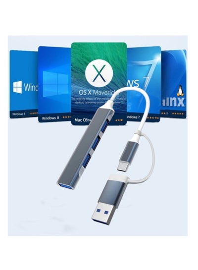 Buy 2-in-1 Hub Multifunctional Computer Splitter USB 3.0 Docking Station in Saudi Arabia
