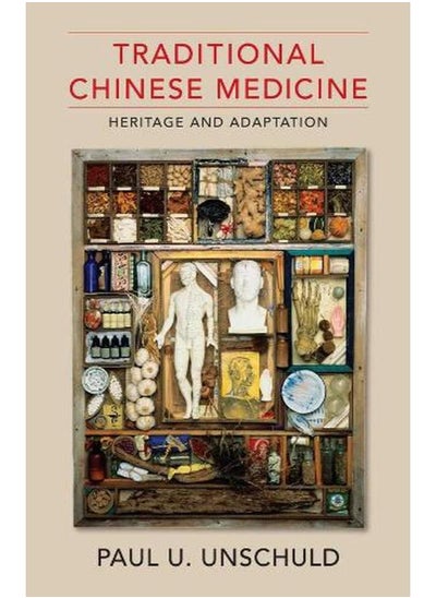 Buy Traditional Chinese Medicine: Heritage and Adaptation in Egypt