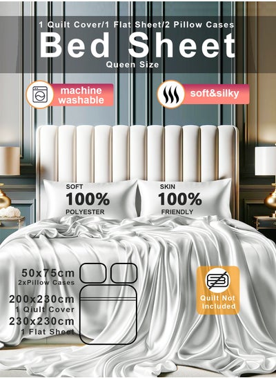 Buy 4piece bedsheets Queen size  Duvet Cover Sets Skin-friendly and Comfortable and Smooth 1 quilt cover(200*230) 1Flat bed  Sheet (230*230)  2 Pillow Cases (50*75) Silky Satin white in Saudi Arabia