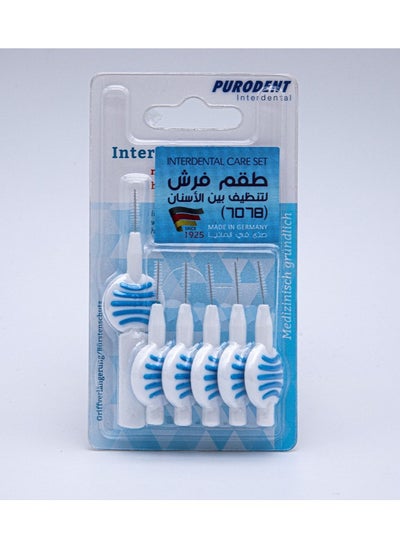 Buy Interdental cleaning brush set in Saudi Arabia