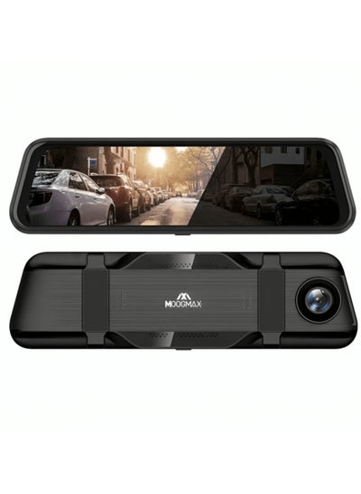 Buy Dash Camera (front/rear/interior) with 1080MP Full HD imaging resolution, 170-degree shooting angle, a 9.66-inch display screen that supports touch, supports audio recording, and supports night visios in Saudi Arabia