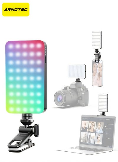 Buy Full-color RGB mobile phone fill light D10S mini portable internet celebrity shooting live broadcast photo beauty Pocket light in Saudi Arabia