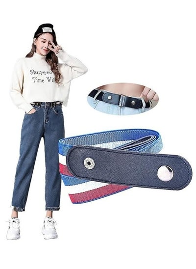 Buy Elastic Belt Without Buckle, Comfortable Elastic Waistband for Women/Men for Jeans in Egypt