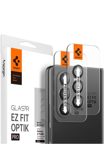 اشتري واقي شاشة عدسة الكاميرا Glastr Ez Fit Optik Pro لهاتف Samsung Galaxy Z Fold 5 [عبوتان] - أسود في الامارات