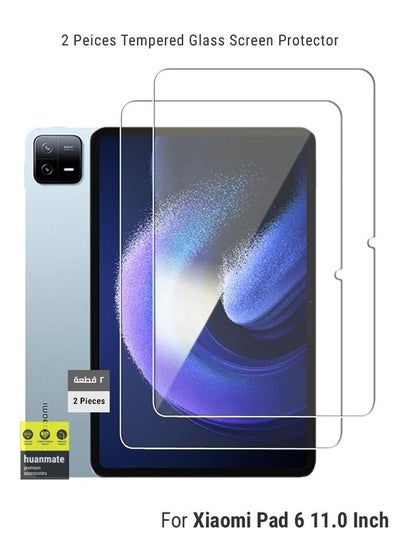 اشتري 2 Pieces Tempered Glass Screen Protector For Xiaomi Pad 6 11 Inch Clear في السعودية