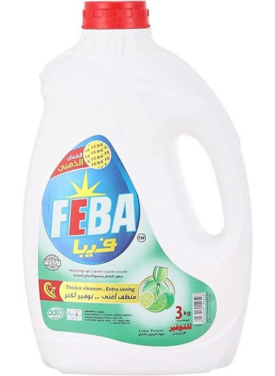 اشتري Feba Liquid Dish Cleaner With Lemon Scent , 3 kg في مصر