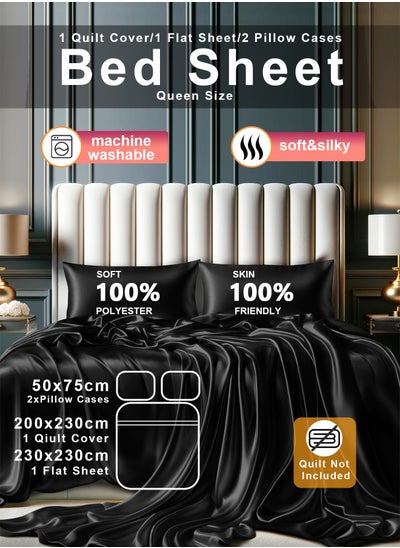 Buy 4 piece bedsheets Queen size  Duvet Cover Sets Skin-friendly and Comfortable and Smooth 1 quilt cover(200*230) 1Flat bed  Sheet (230*230)  2 Pillow Cases (50*75) Silky Satin black in Saudi Arabia