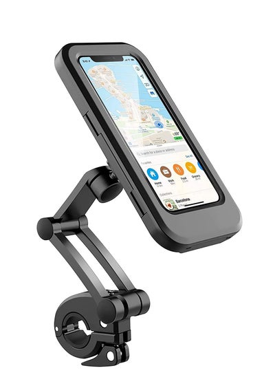 اشتري Bike Phone Holder, Motorcycle Phone Mount, Motorcycle Handlebar Cell Phone Clamp, 360¡ã Adjustable Universal, Scooter Phone Clip for Phone 11 / Phone 11 Pro Max and More 4.7" - 6.8" Cellphone في الامارات