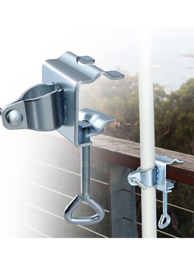 Buy Sun Parasol Holder, Heavy Duty Metal Patio Umbrella Clamp Stand, Outdoor Umbrella Holder, Secure Outdoor Umbrella Holder for Garden Parasols, Perfect for Relaxing Outdoors in UAE