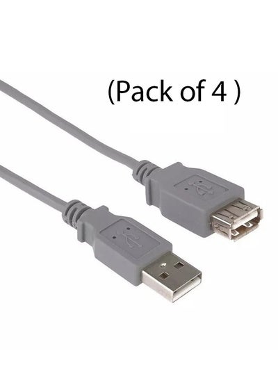 Buy USB to Extansion Cable Male to Female 8m-Grey (Pack of 4) in Saudi Arabia