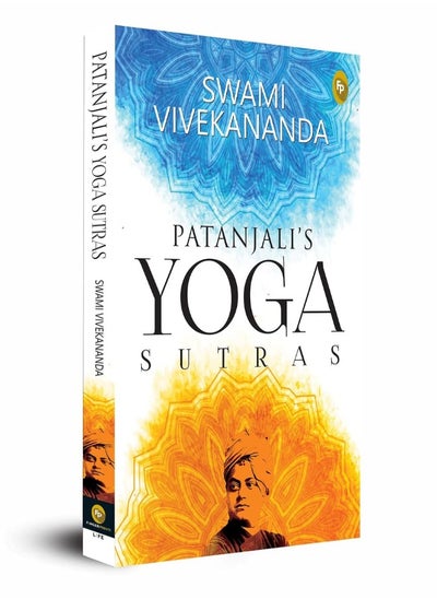 Buy Patanjali's Yoga Sutras in UAE