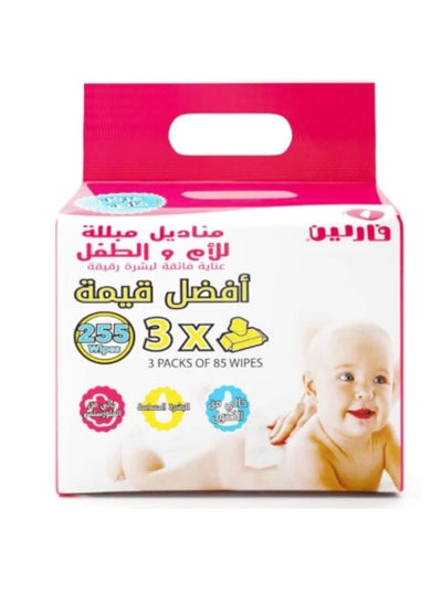 Buy Baby Wet Wipes 85 Wipes * 3 Packs in Saudi Arabia