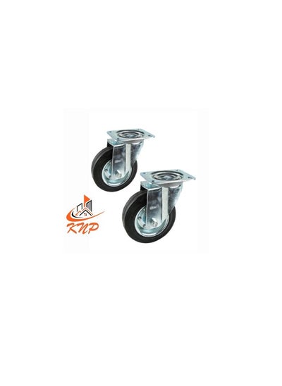 Buy Caster Wheel Rubber 5" Swivel 2 PC in UAE