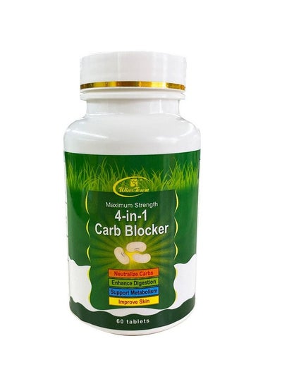 Buy 4 in 1 Carb Blocker Tablet blood sugar tablets in Saudi Arabia