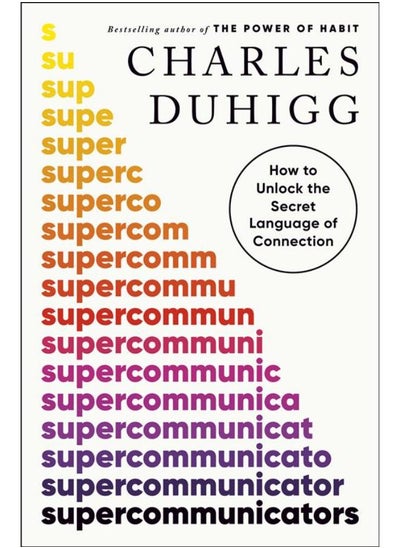 اشتري Supercommunicators: How to Unlock the Secret Language of Connection في مصر