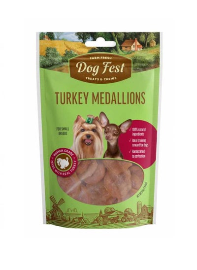 Buy Turkey Medallions Dog Treats For Small Breeds 55g in UAE