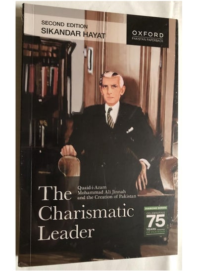 Buy The Charismatic Leader: Quaid-i-Azam Mohammad Ali Jinnah and the Creation in UAE