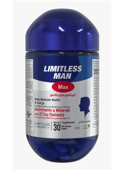 Buy 30 Tablets Limitless Man Max in UAE