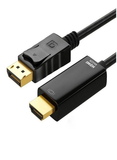 Buy DP to HDMI 4K HD Cable 5MTR Black in Saudi Arabia