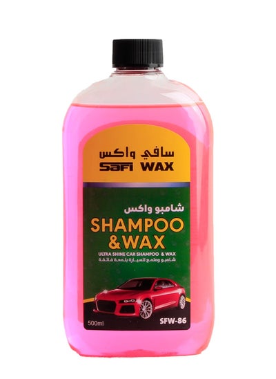 Buy Car Shampoo And Wax Polish 500 ML in Saudi Arabia