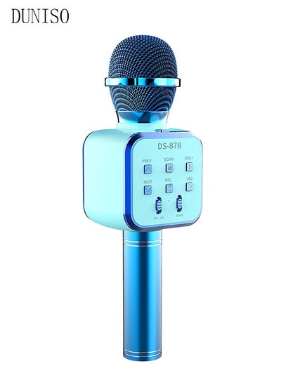 اشتري Karaoke Microphone, Wireless Bluetooth Microphone, Magic Sound Effects, Portable Handheld Devices, Compatible With All Smartphones, Children's And Adult Gift Toys, Blue Microphone في السعودية